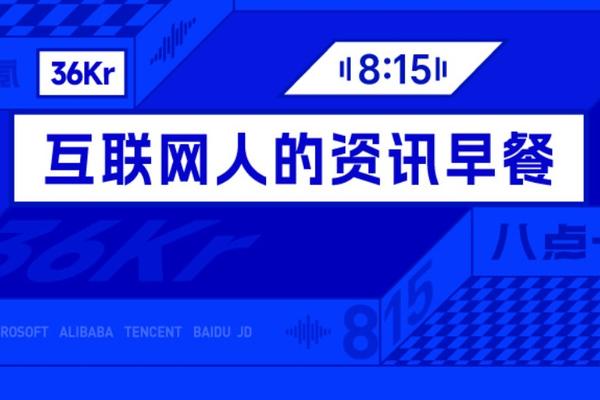 金年会